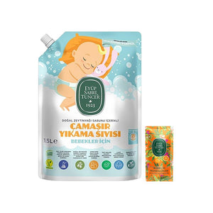 Powdery Orange Cologne & Laundry Wipes for Kids