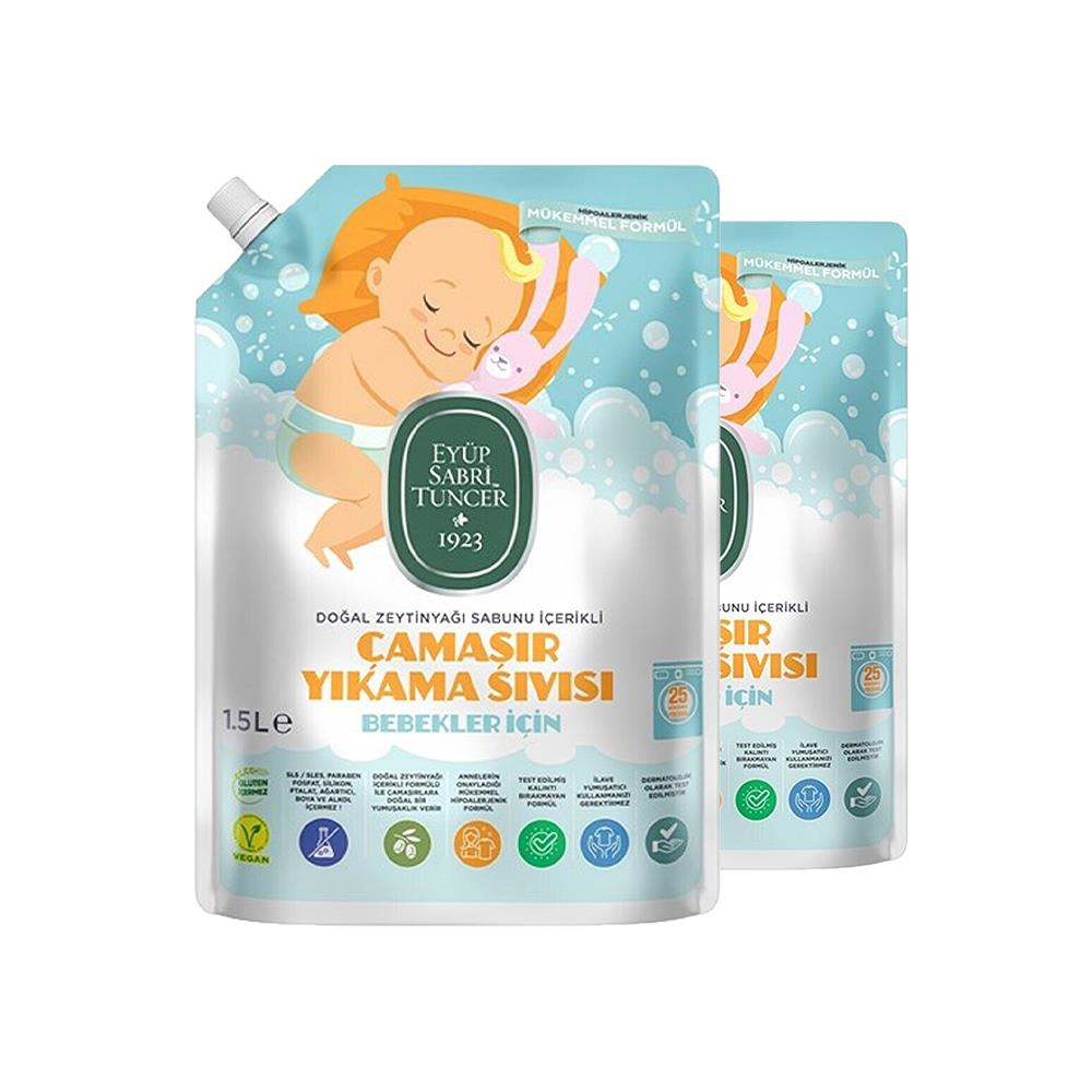 Gentle Baby Clothes Cleaner - Twin Pack