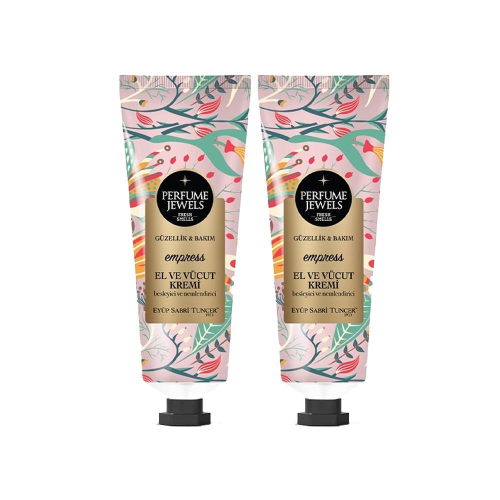 جوهرة العطر الإمبراطوري: كريم عطر صبري تونجي الفاخر