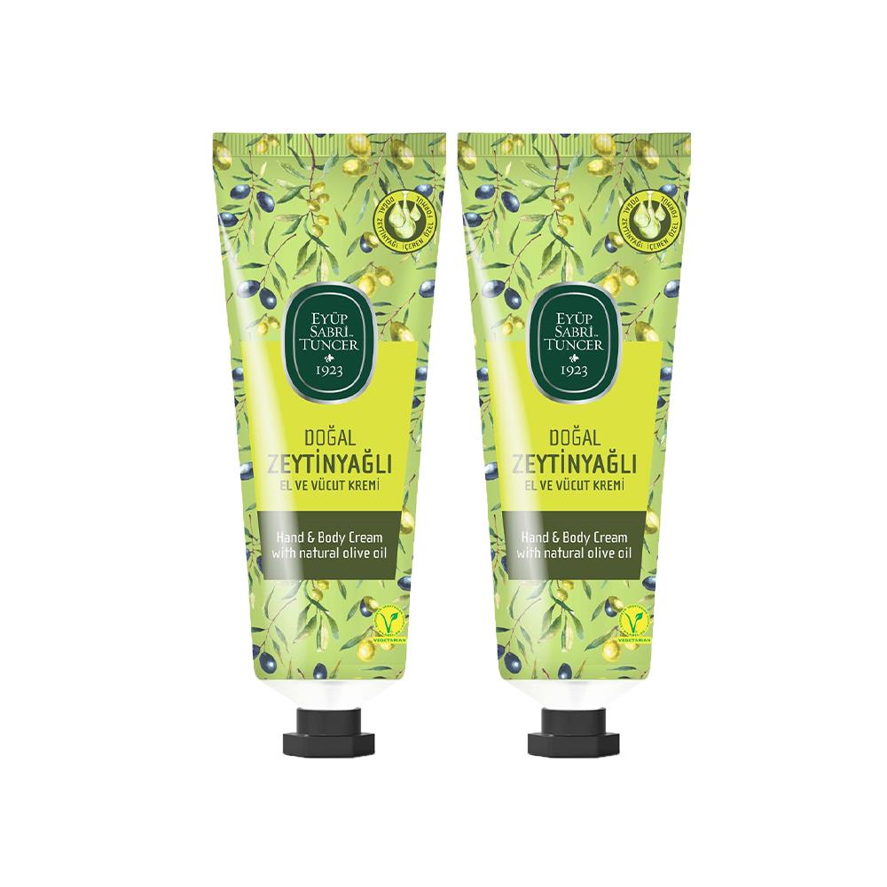 كريم طبيعي لليدين والجسم بزيت الزيتون مرطب ومغذٍّ