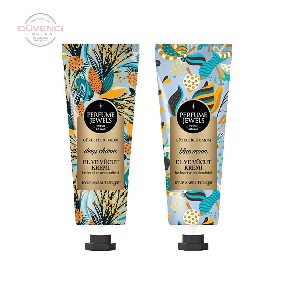 عطر صبري تونيك: سحر وجمال عميق