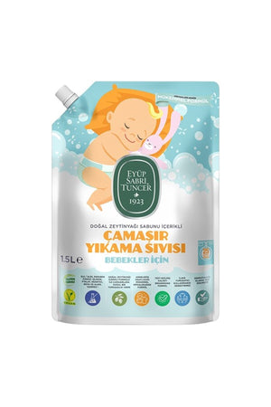 Gentle Hypoallergenic Baby Laundry Wash