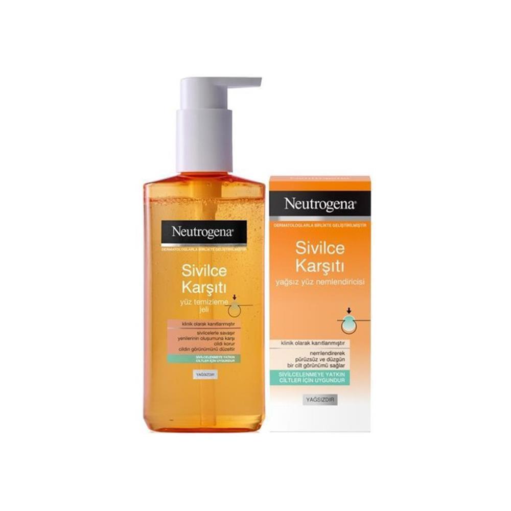 مرطب جل نيتروجينا المقاوم لحب الشباب