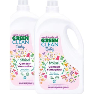 Gentle Vegetable Fabric Softener for Sensitive Skin, Fragrance-Free