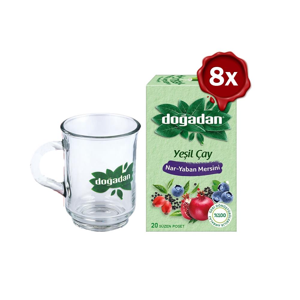 شاي أخضر بالرمان والتوت البري مع كوب هدية