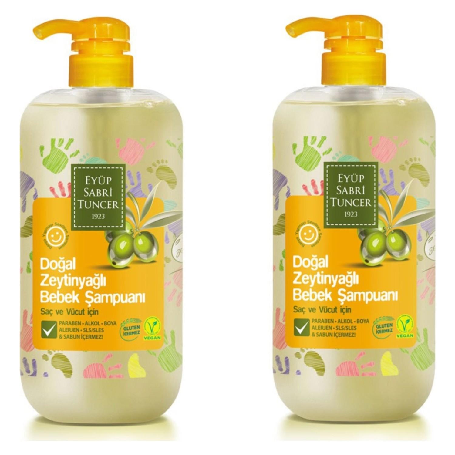 Gentle Olive Oil Kids' Natural Shampoo - Twin Pack