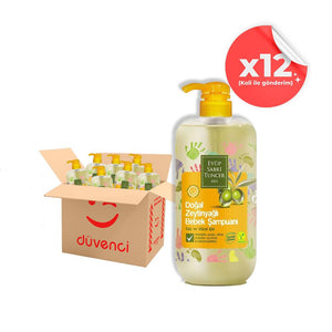 شامبو زيت الزيتون للأطفال للعناية اللطيفة بالبشرة