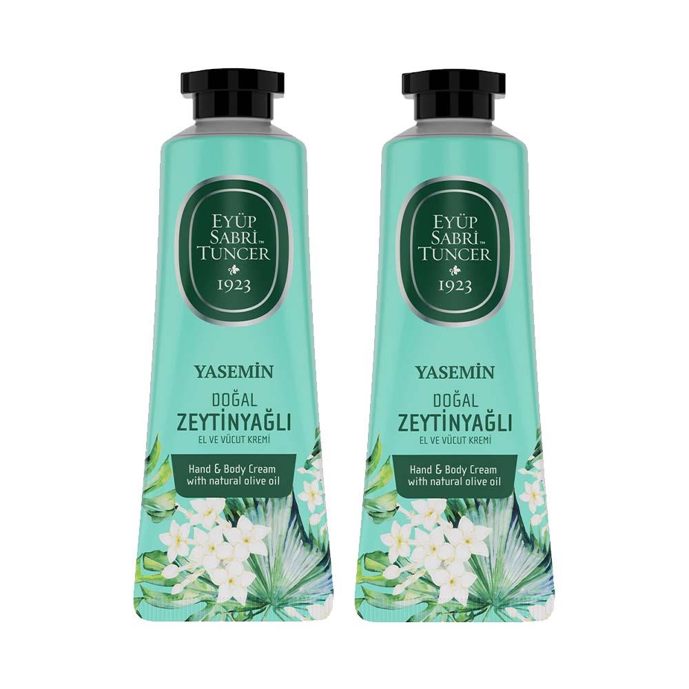 Jasmine Moisturizing Cream: Ultra-Soft & Fragrant