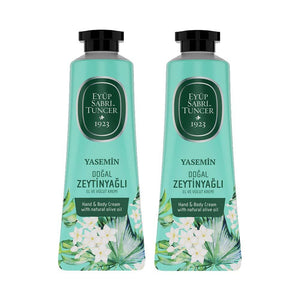 Jasmine Moisturizing Cream: Ultra-Soft & Fragrant