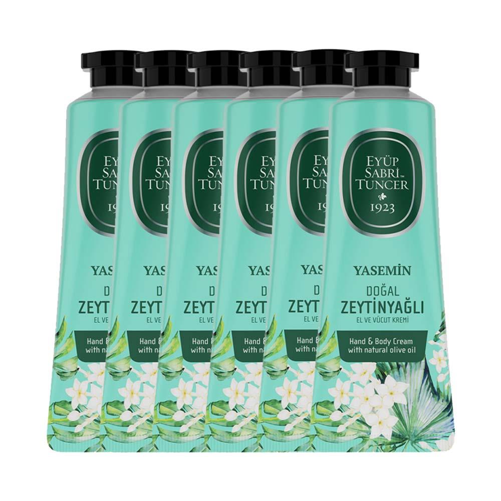 Jasmine Moisturizing Cream - Multi-Use Jar