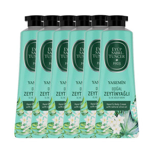 Jasmine Moisturizing Cream - Multi-Use Jar