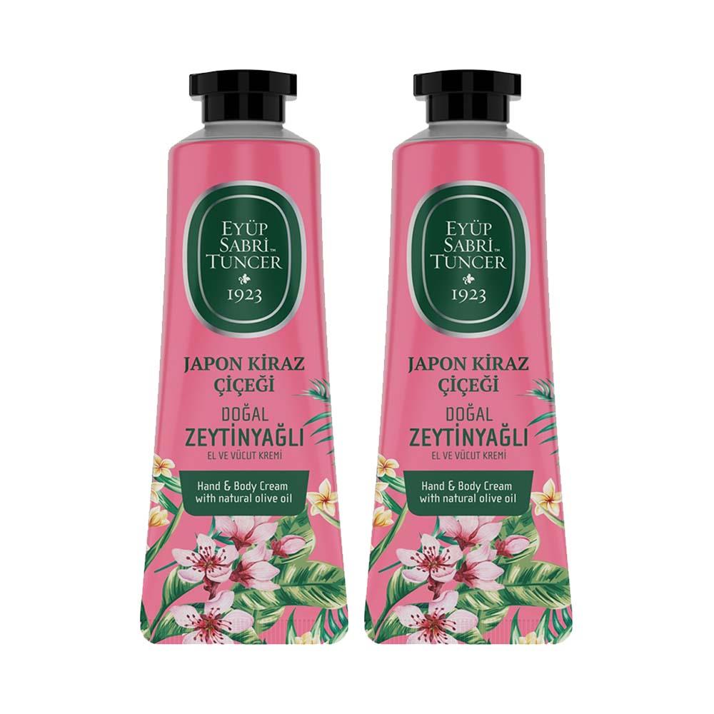 Japanese Cherry Blossom Deep Nourishing Hand & Body Cream