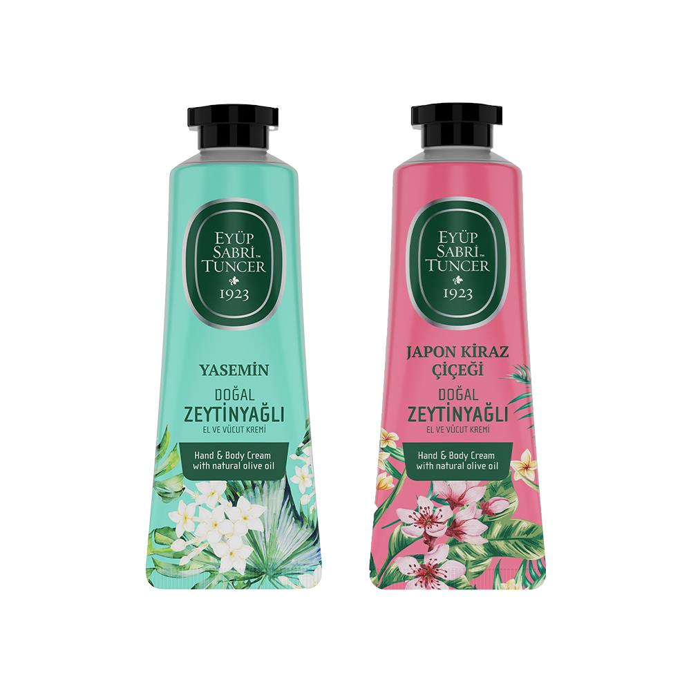 Jasmine Deep Hydration Moisturizing Cream