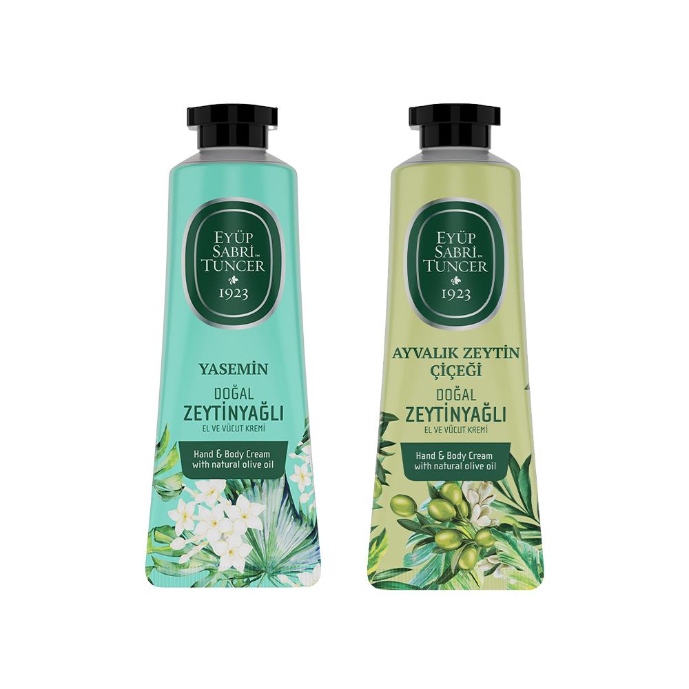 Jasmine Moisturizing Cream: Ultimate Softness & Deep Nourishment