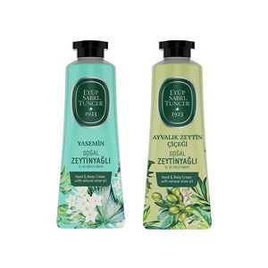 Jasmine Moisturizing Cream: Ultimate Softness & Deep Nourishment
