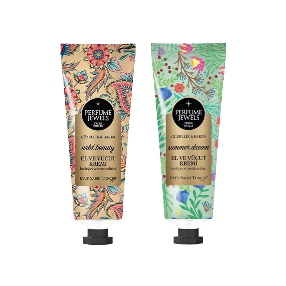 كريم جويل أوف بيوتي وايلد الفاخر 50 مل