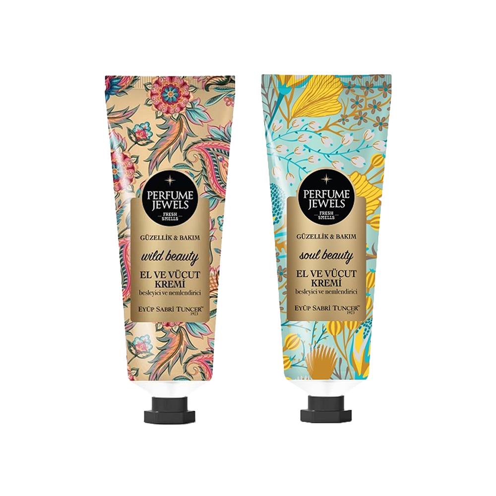 كريم تجديد البشرة إكسير الجمال البري من بيرل بيوتي 50 مل