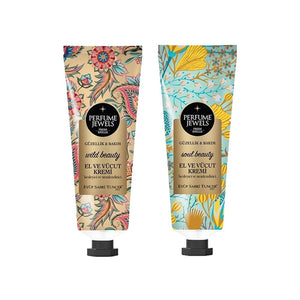 كريم تجديد البشرة إكسير الجمال البري من بيرل بيوتي 50 مل