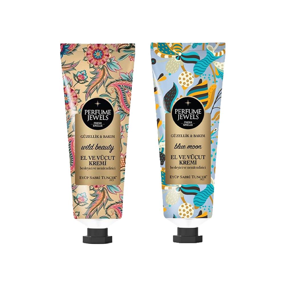 كريم تجديد البشرة إكسير الجمال البري 50 مل