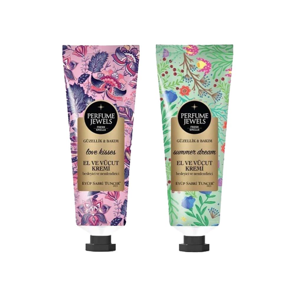 كريم قُبلة الحب المغذي