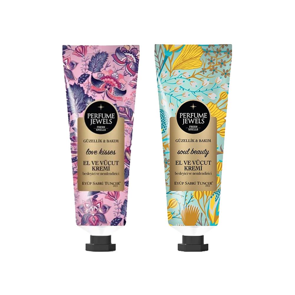 أيوب صبري كيس جويل كريم معطر مرطب