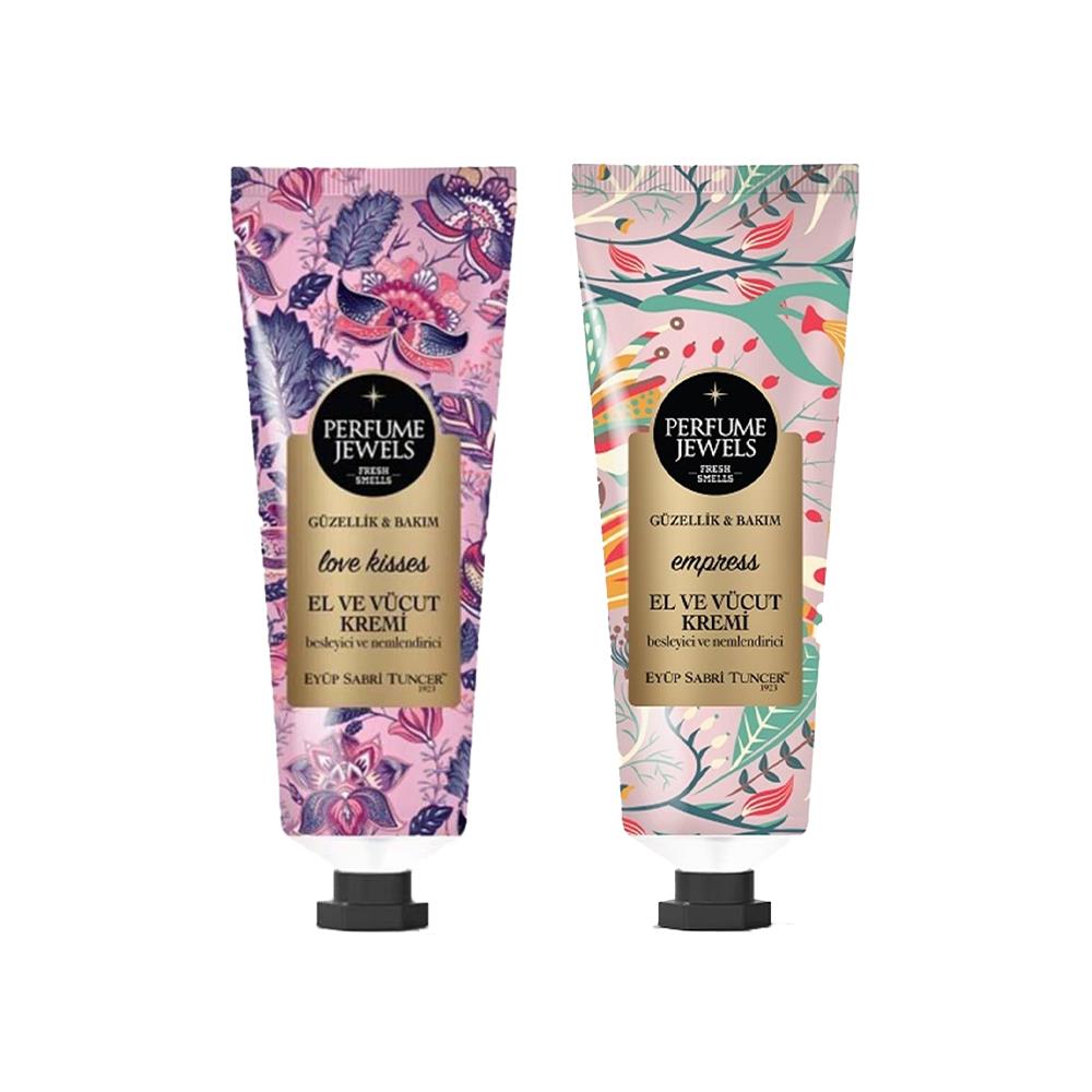 كريم العناية بالشفاه أمبر صبري كيس جيول