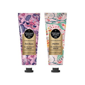 كريم العناية بالشفاه أمبر صبري كيس جيول