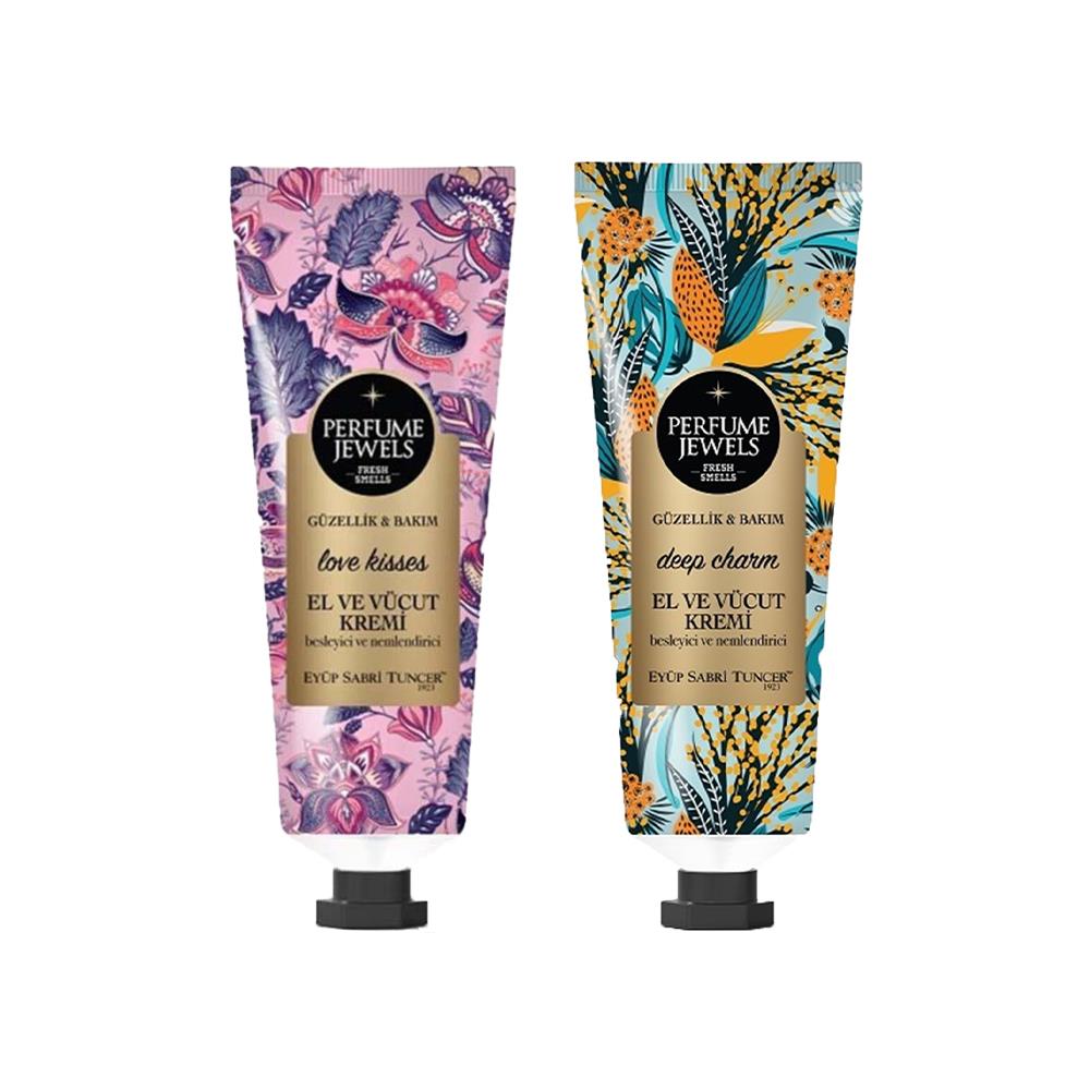 كريم عطر كيس جويل: رائحة تدوم، وأناقة تلازمك