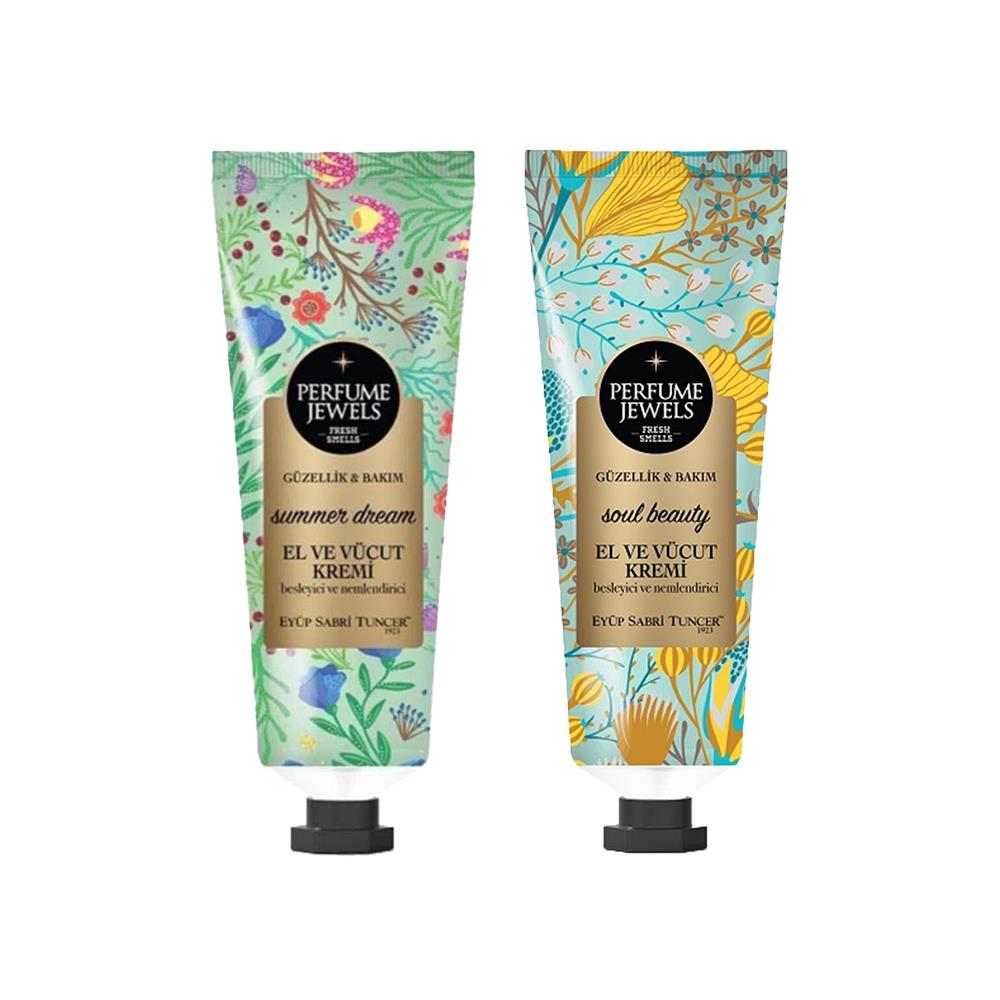 جوهرة عطر مرطبة 