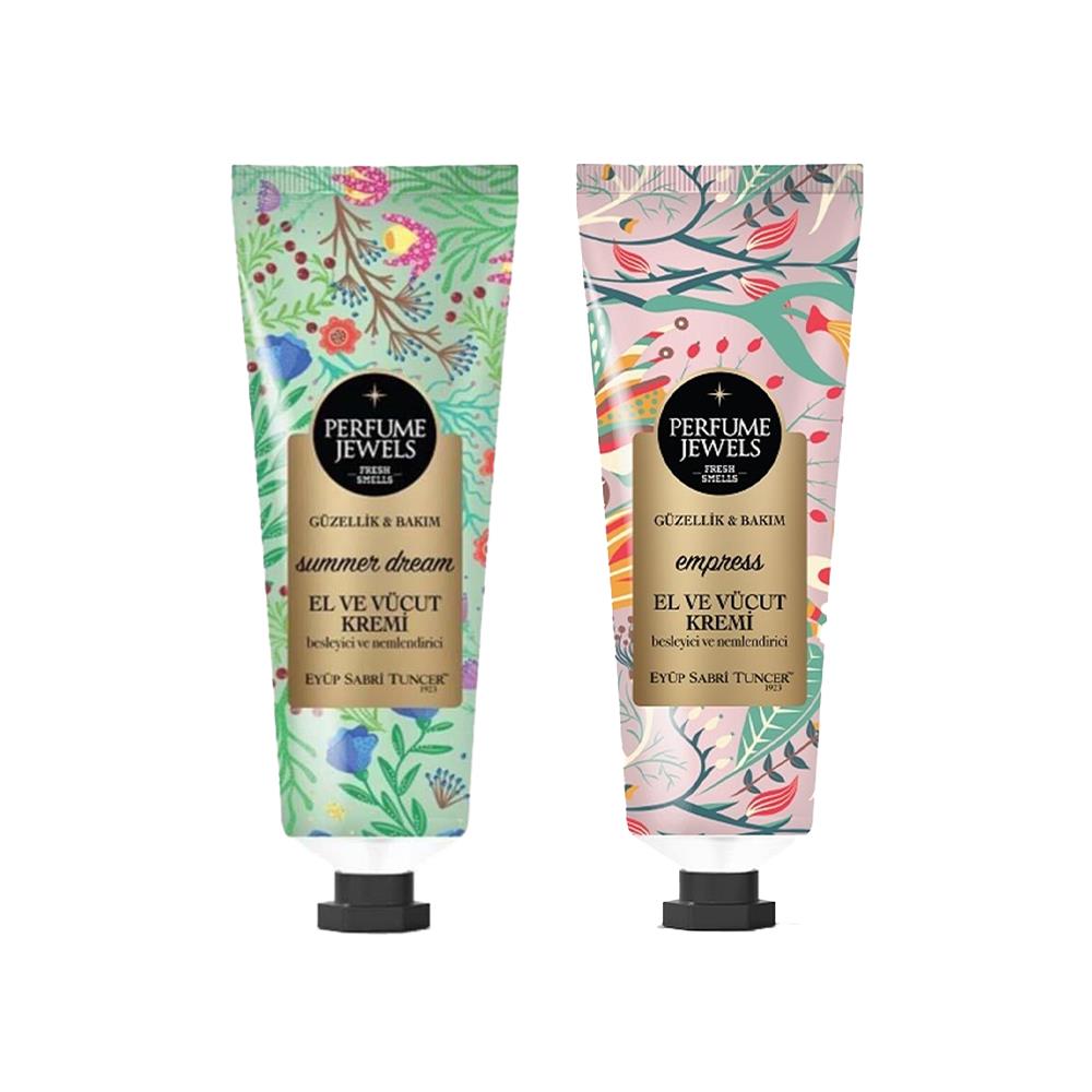 كريم سمر دريم برائحة منعشة 50 مل