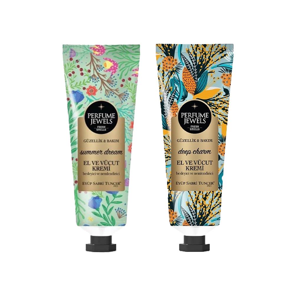 كريم سمر جول دريم سنت 50 مل