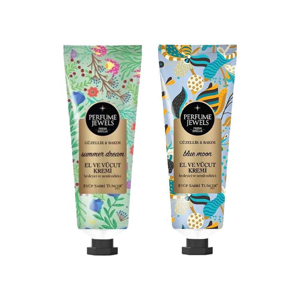 كريم الحلم جوهرة الصيف