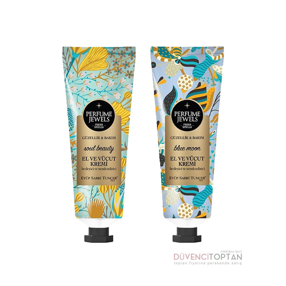 بيوتي جويل: عطر أيوب صبري الكريمي لليدين والجسم