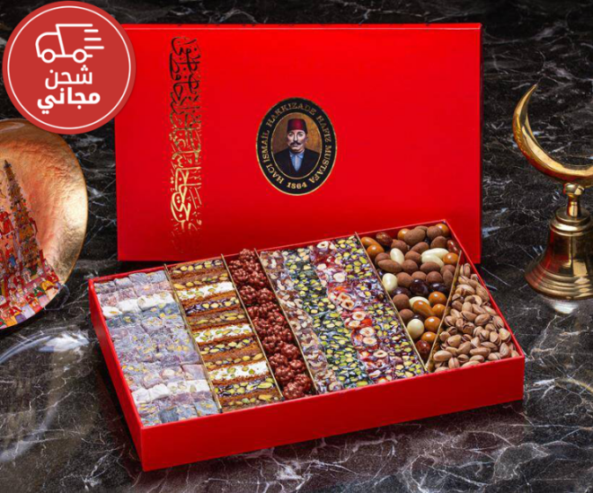 مزيج راحة الحلقوم واللقم التركي