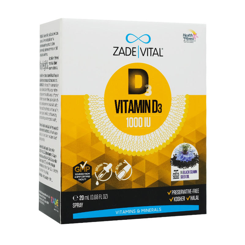 فيتامين د3 1000 وحدة دولية 20 مل بخاخ