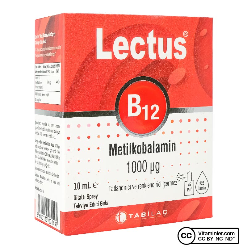 B12 ميثيل كوبالامين 10 مل بخاخ تحت اللسان