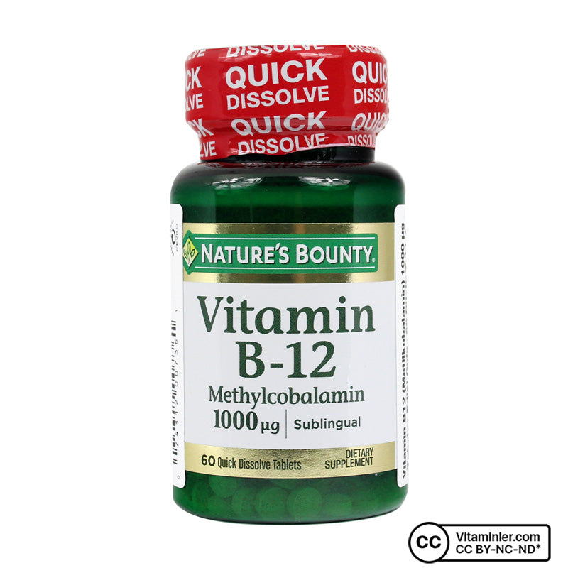 B12 ميثيل كوبالامين 1000 مكجم تحت اللسان 60 قرصًا