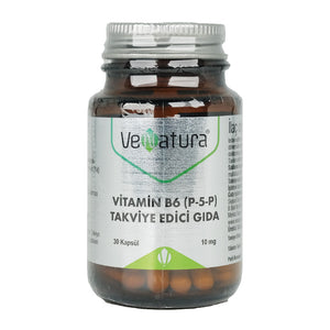 فيتامين ب6 (P-5-P) 30 كبسولة
