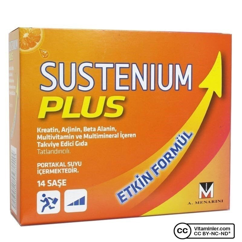 Sustenium Plus 14 أكياس