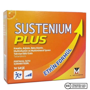 Sustenium Plus 14 أكياس