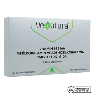 B12 ميثيل كوبالامين + أدينوسيل كوبالامين 30 قرصًا