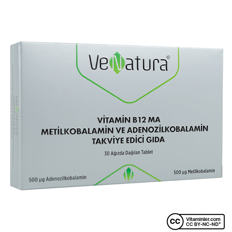 B12 ميثيل كوبالامين + أدينوسيل كوبالامين 30 قرصًا