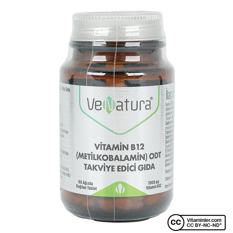 B12 ميثيل كوبالامين سريع الذوبان 90 قرصًا
