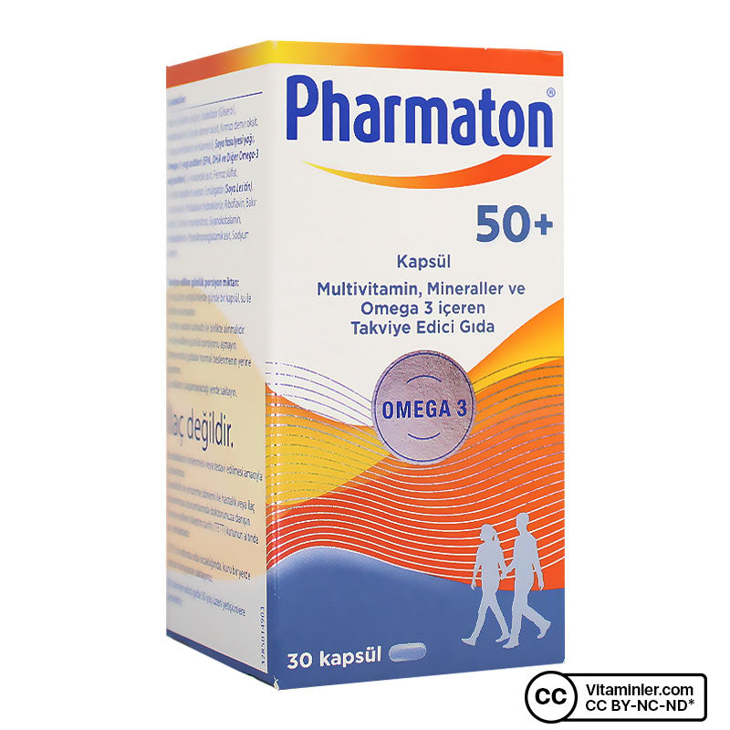 فارمتون 50 بلس 30 كبسولة
