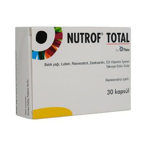 Nutrof Total 30 كبسولة