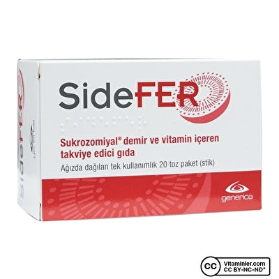SideFER حديد سكروزومي وفيتامينات 20 كيس