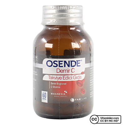 Osende Iron C 60 كبسولة