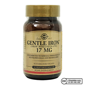 Solgar Gentle Iron 17 mg 90 كبسولة