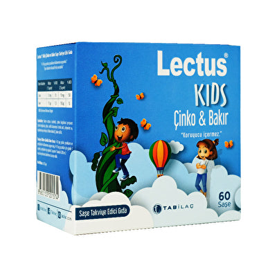Lectus Kids زنك ونحاس 60 كيس
