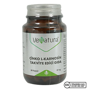 Venatura زنك-إل-كارنوزين 60 كبسولة